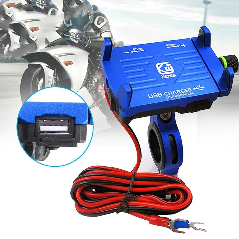 MotoCharge Pro Mount | CNC Alloy Phone Holder with USB Port