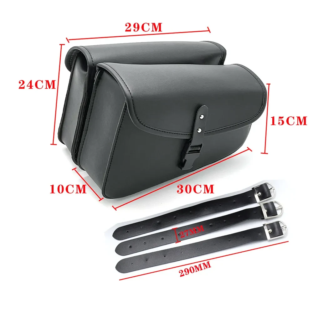 Motorcycle Swingarm Side Bag – PU Leather Saddlebag for Sportster