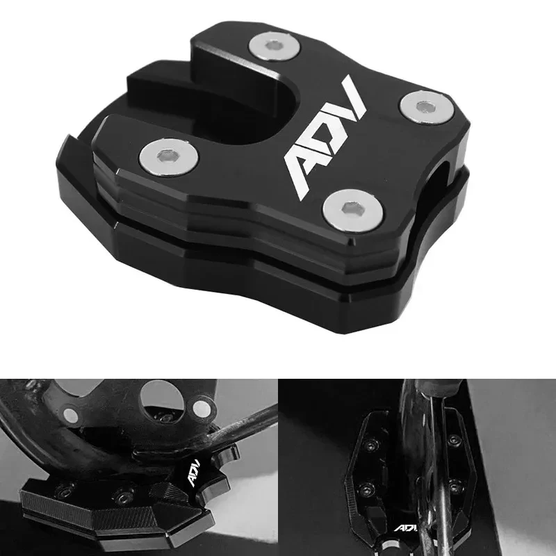 Honda ADV150 Kickstand Foot Pad CNC Aluminum Extension