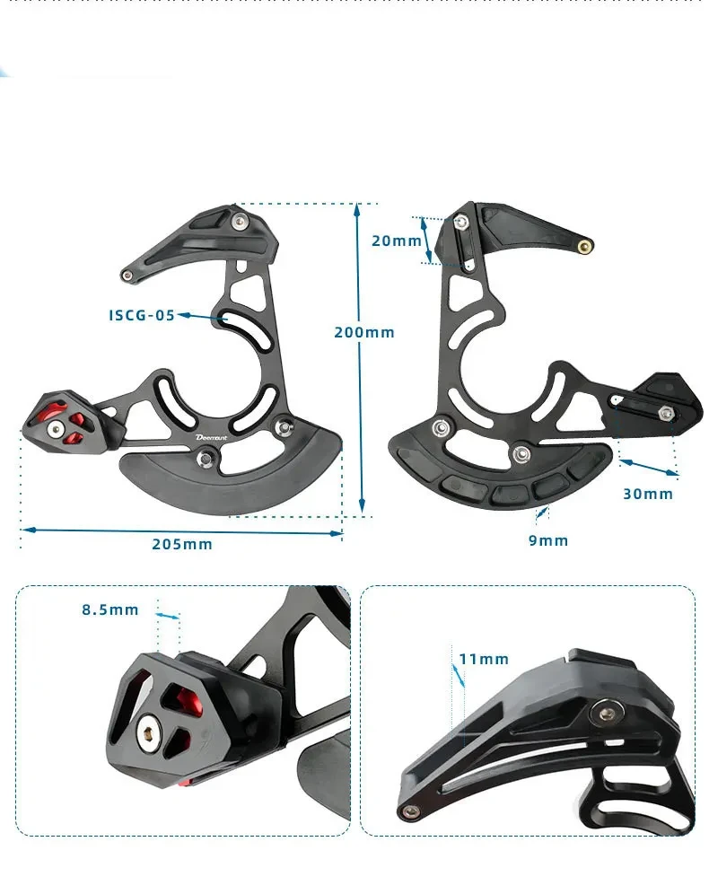 TrailForce MTB Chain Guide Single Disc Stabilizer