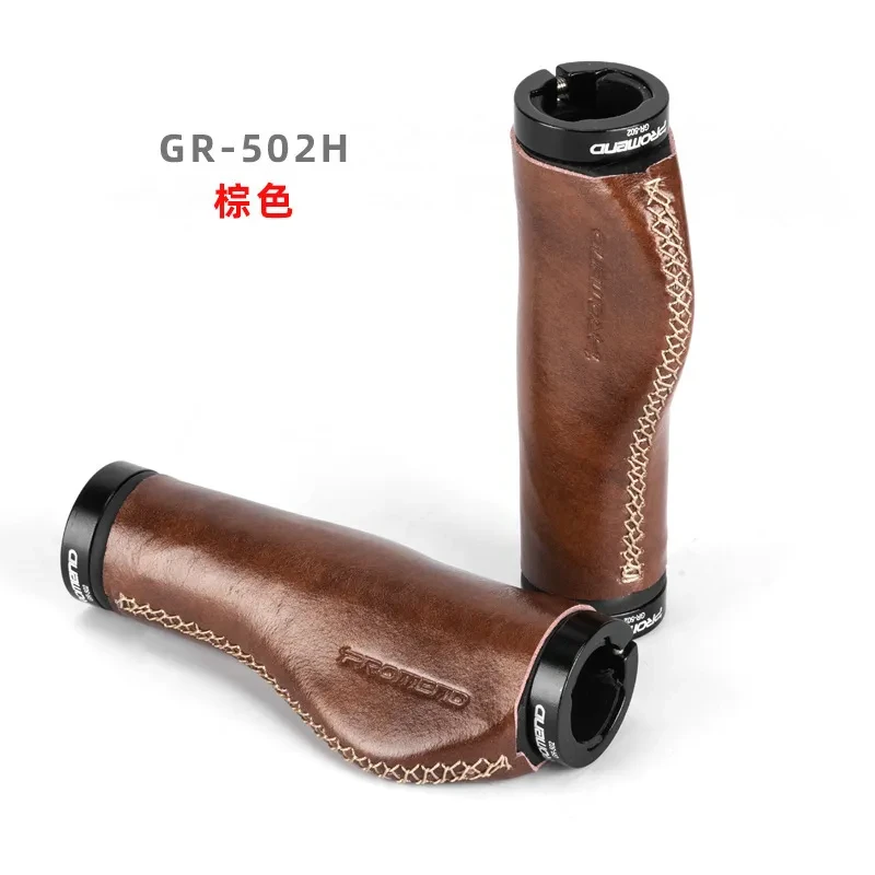 Ergonomic Motorcycle Handle Grips with Comfort Leather Cover