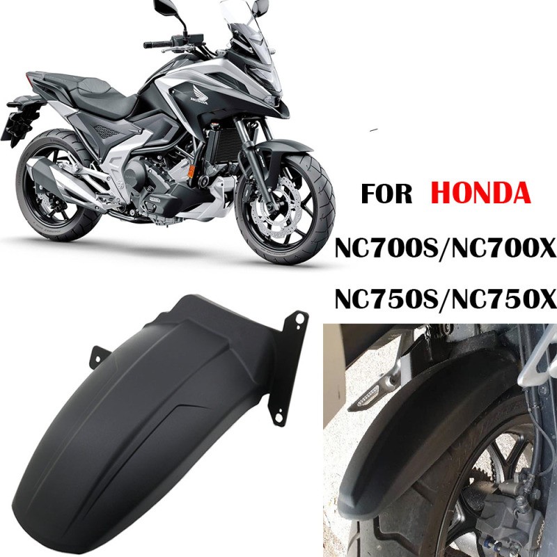 AEROSHIELD Rear Fender Guard | NC700 / NC750 Series Mud Protection