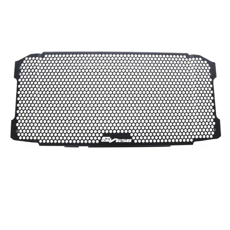 Durable Alloy Radiator Guard for Suzuki SV650 & SV650X