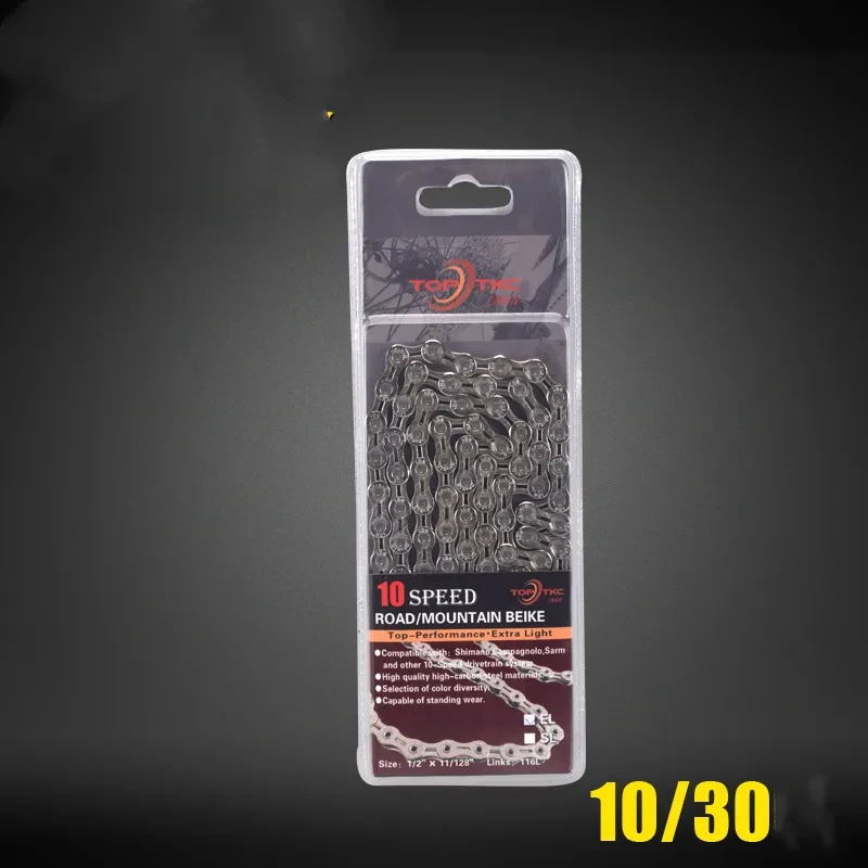 8/9 Speed Road & Mountain Bike Chain – Durable Steel Hollow Design