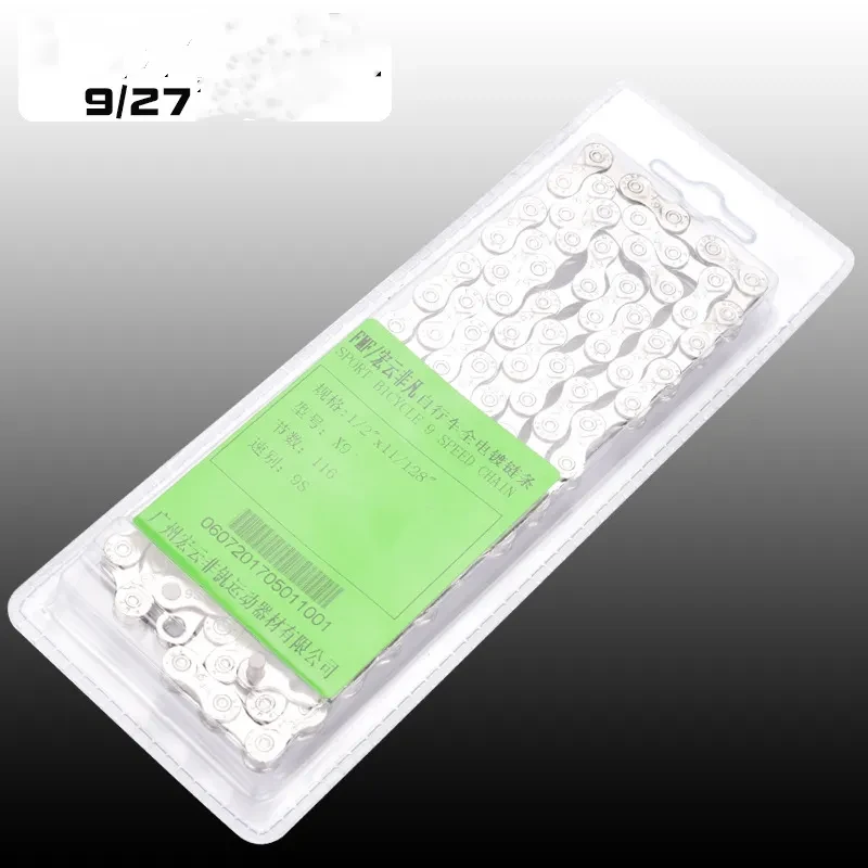 8/9 Speed Road & Mountain Bike Chain – Durable Steel Hollow Design