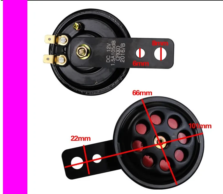 High-Decibel 12V Motorcycle Electric Horn β Universal Loud Sound Mesh Speaker