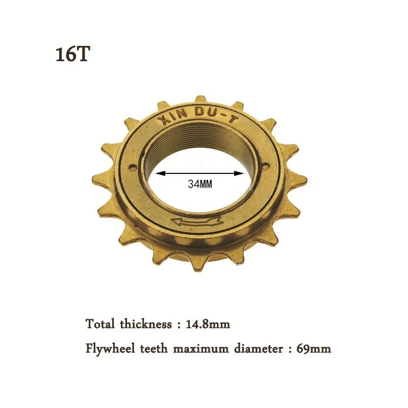 SpinDrive 16T Single Speed Bicycle Flywheel – Durable Freewheel for E-Bike & Folding Bike