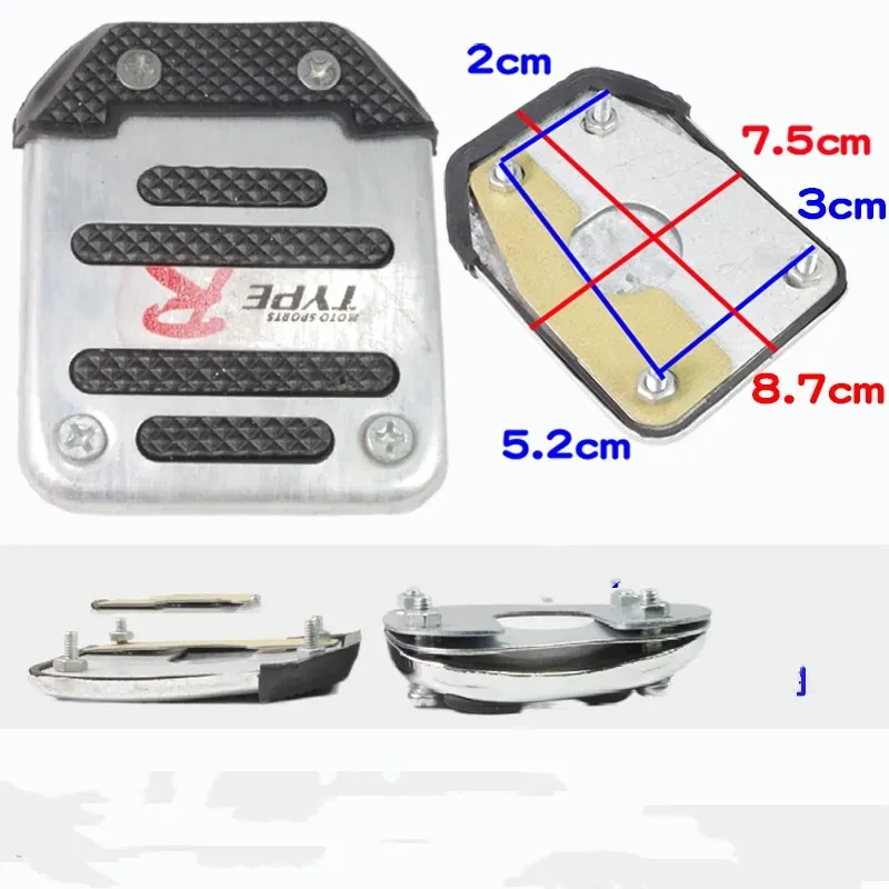 Men’s Motorcycle Foot Pedal Skid Plate – Anti-Slip Brake Pedal Cover