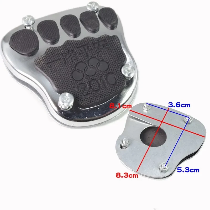 Men’s Motorcycle Foot Pedal Skid Plate – Anti-Slip Brake Pedal Cover