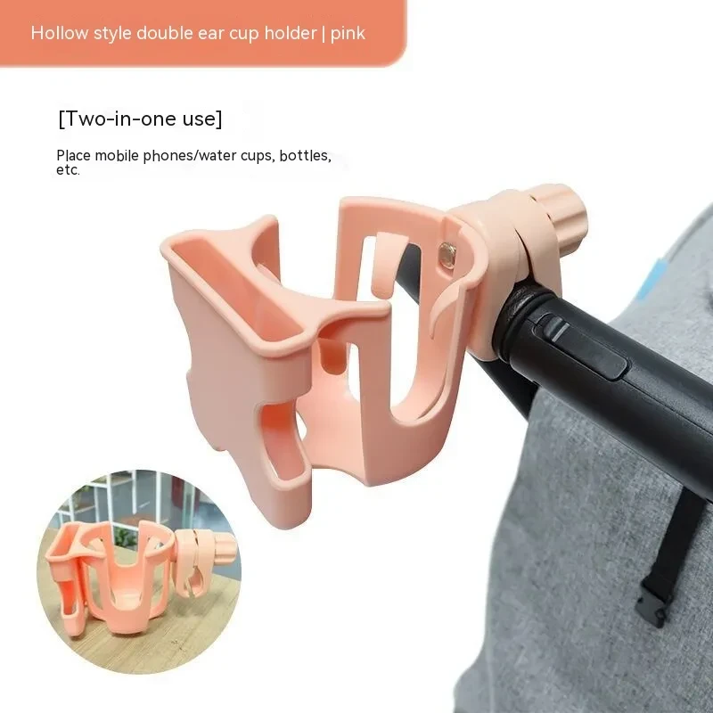 BananaGrip Electric Car Cup Holder β Smart Groove Design Drink Organizer