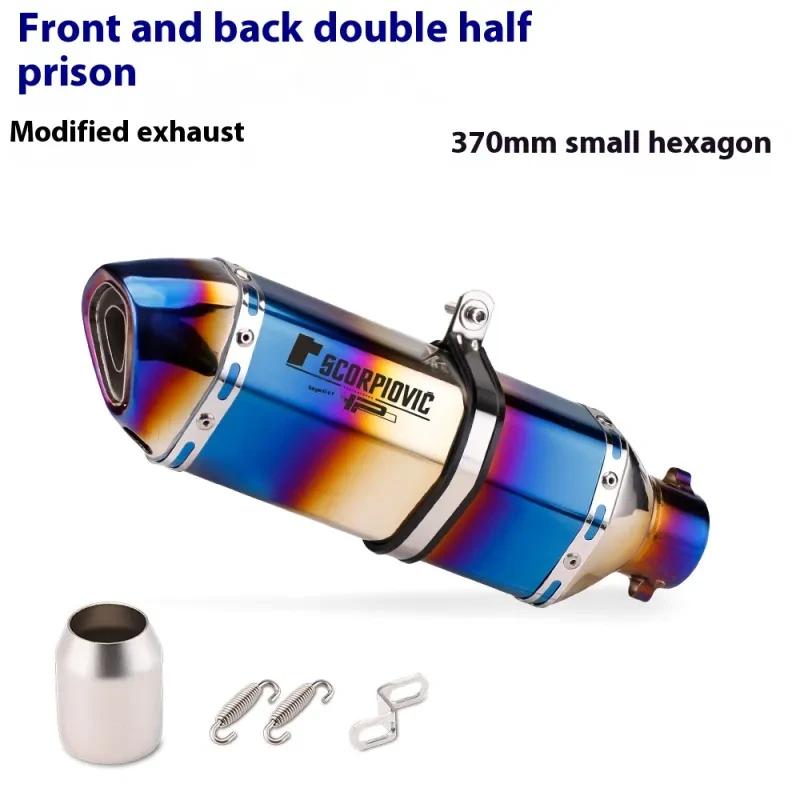 BlazeTone Dual Burnt Blue Exhaust β Stainless Steel Racing Motorcycle Muffler