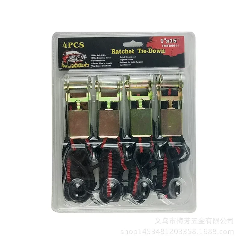 LoadGrip MF-3256 – 4-Piece Heavy-Duty Polyester Tension Strap Set