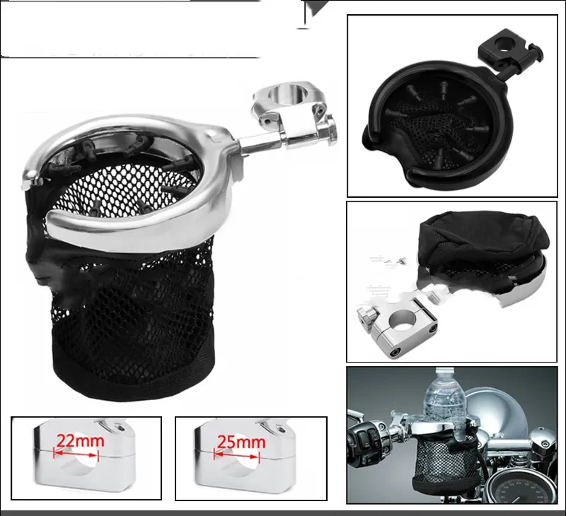 Motorcycle Mesh Bottle Mount β Alloy Handlebar Cup Holder