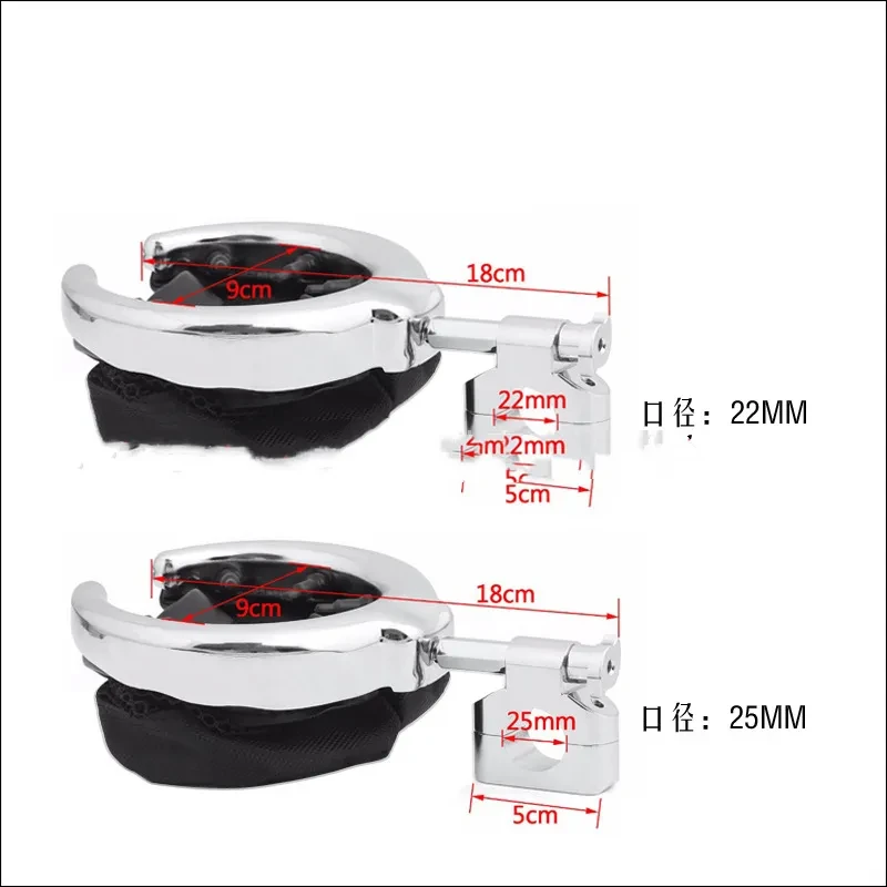 Motorcycle Mesh Bottle Mount β Alloy Handlebar Cup Holder