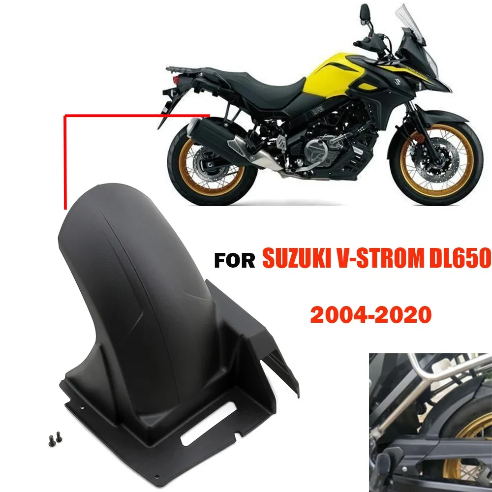 Rear Shock-Absorbing Fender for V-Strom 650 DL650 XT 2004–2020