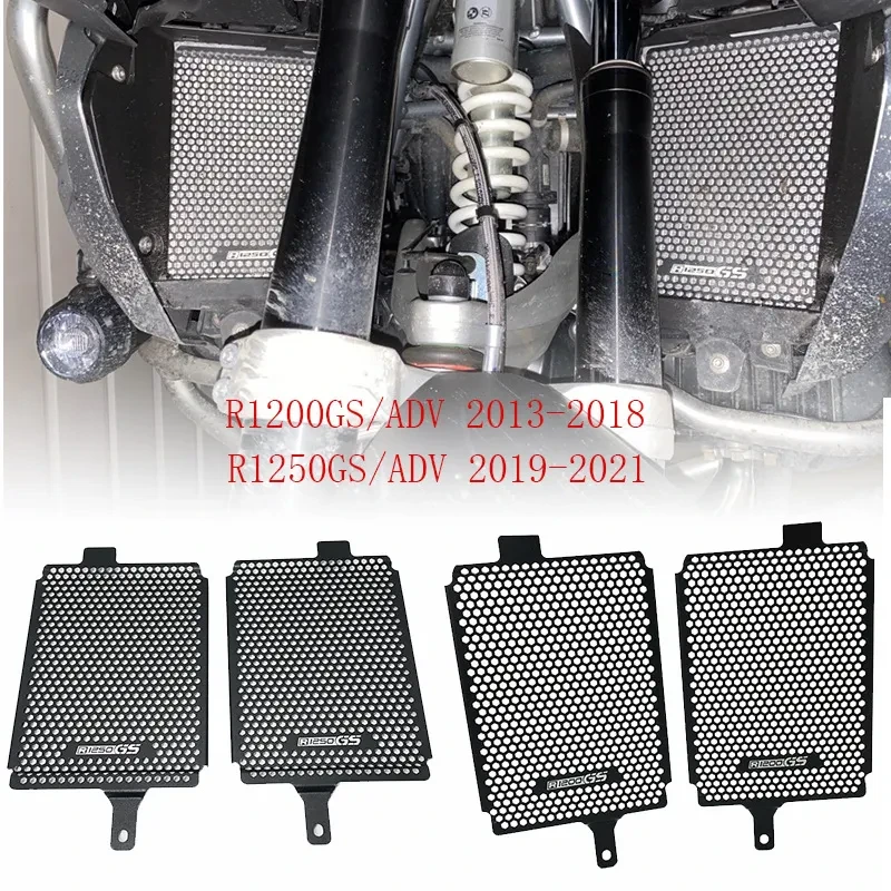 BMW R1250GS R1200GS Water Tank Guard – Aluminum Radiator Protector