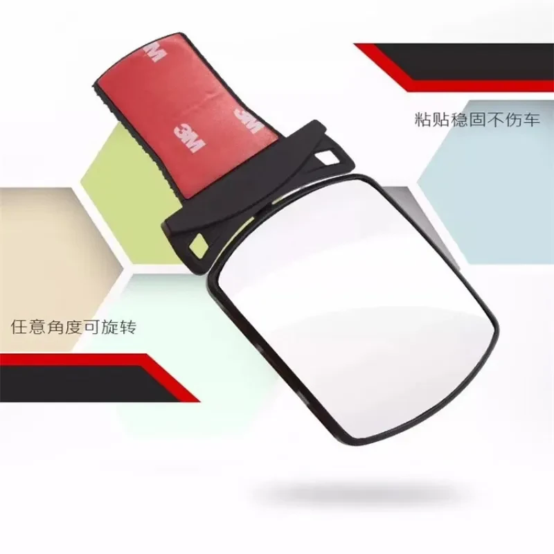 AutoVision Rear Glass β Wide Safety Reflection Mirror