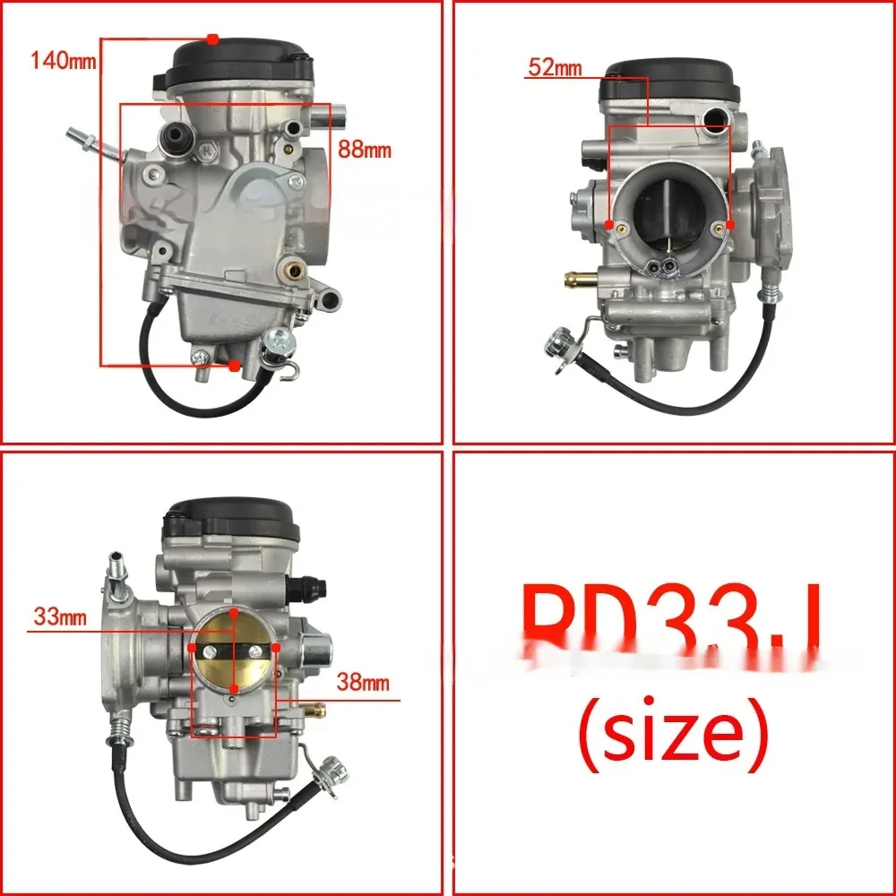 CAN-AM 330ATV Carburetor β PD33J-DG Aluminum Alloy Replacement