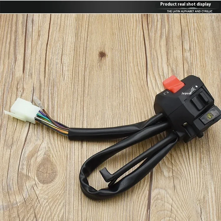 Zongshen Longxin 110–200FXD Handle Switch Kit – Motorcycle Control