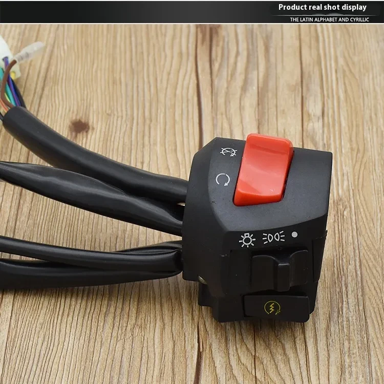 Zongshen Longxin 110–200FXD Handle Switch Kit – Motorcycle Control
