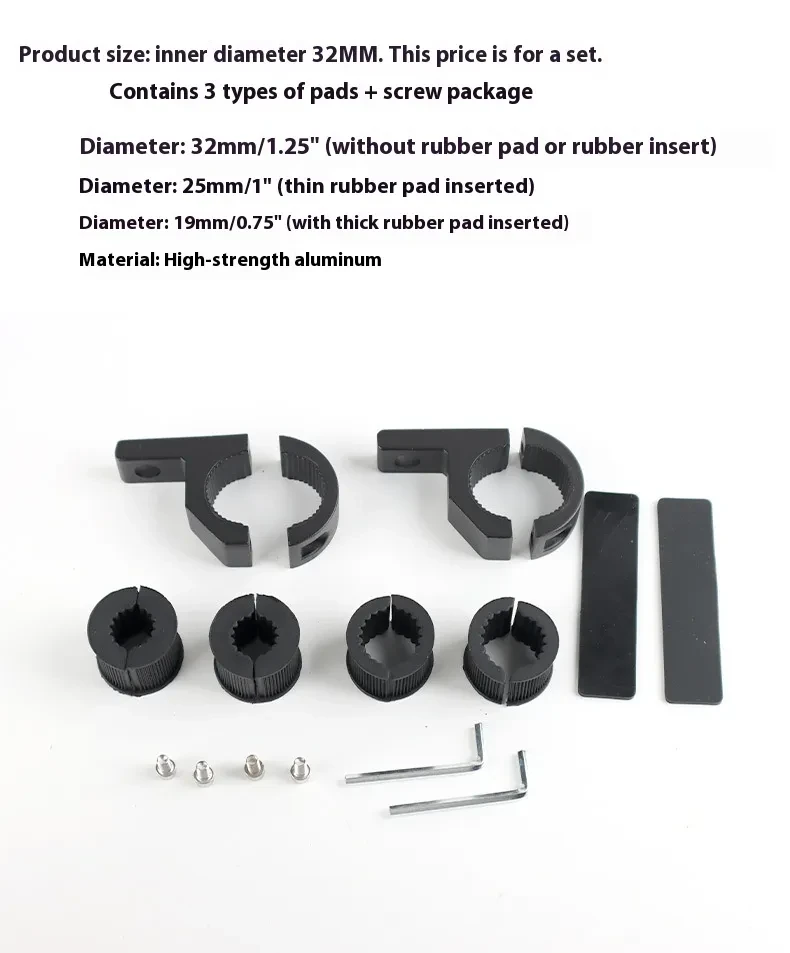 1.25" Car & Motorcycle Spotlight Mount Bracket β Adjustable Clamp Kit