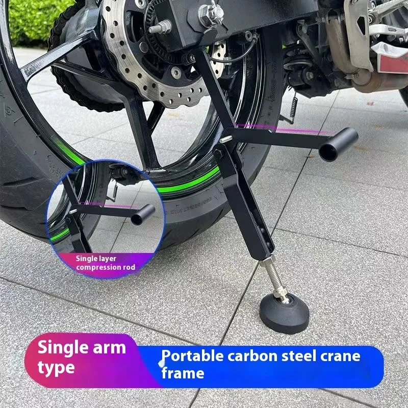 Motorcycle Front & Rear Wheel Lift Stand – Repair & Maintenance