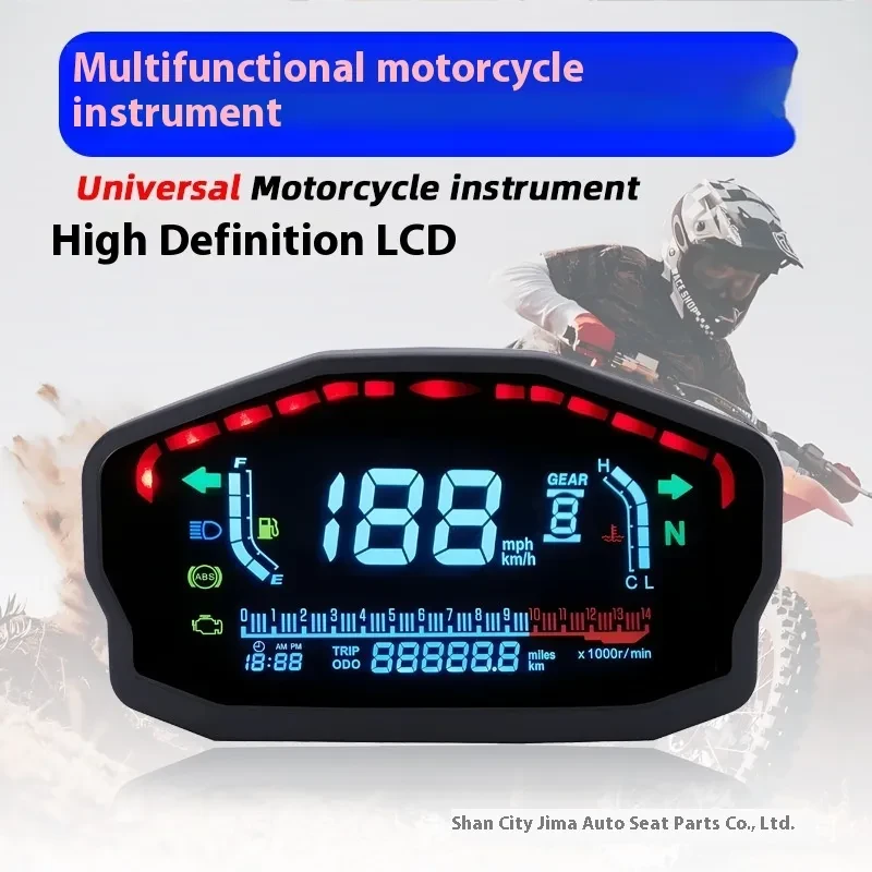 Universal Motorcycle LCD Color Screen Odometer β 12V Digital Display