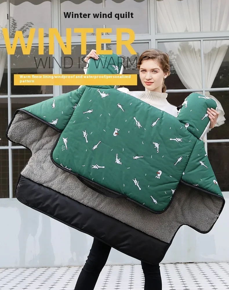 Thick Velvet Windshield Cover β Warm Insulated Shield for E-Bikes