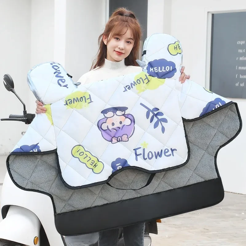 Thick Velvet Windshield Cover β Warm Insulated Shield for E-Bikes