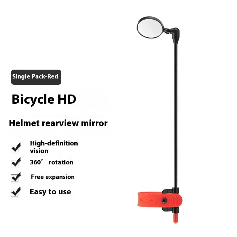 Adjustable Bicycle Helmet Rearview Mirror β Wide Angle Safety Lens