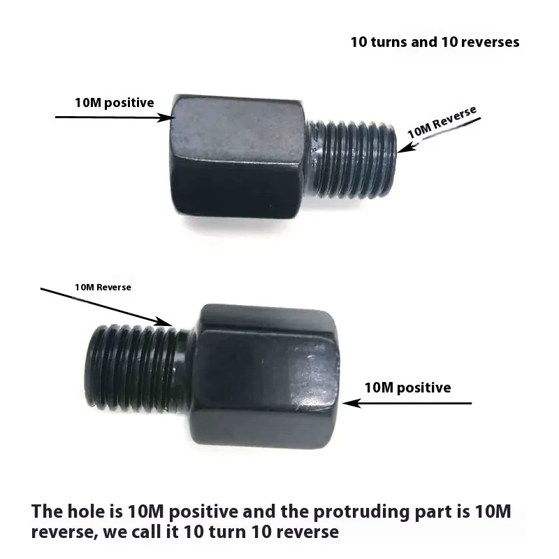 Motorcycle Rearview Mirror Connecting Screw – Durable Iron Adapter