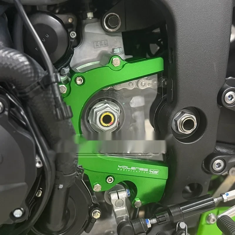 ZX6R Front Sprocket Guard – Aluminum Alloy Decorative Shield