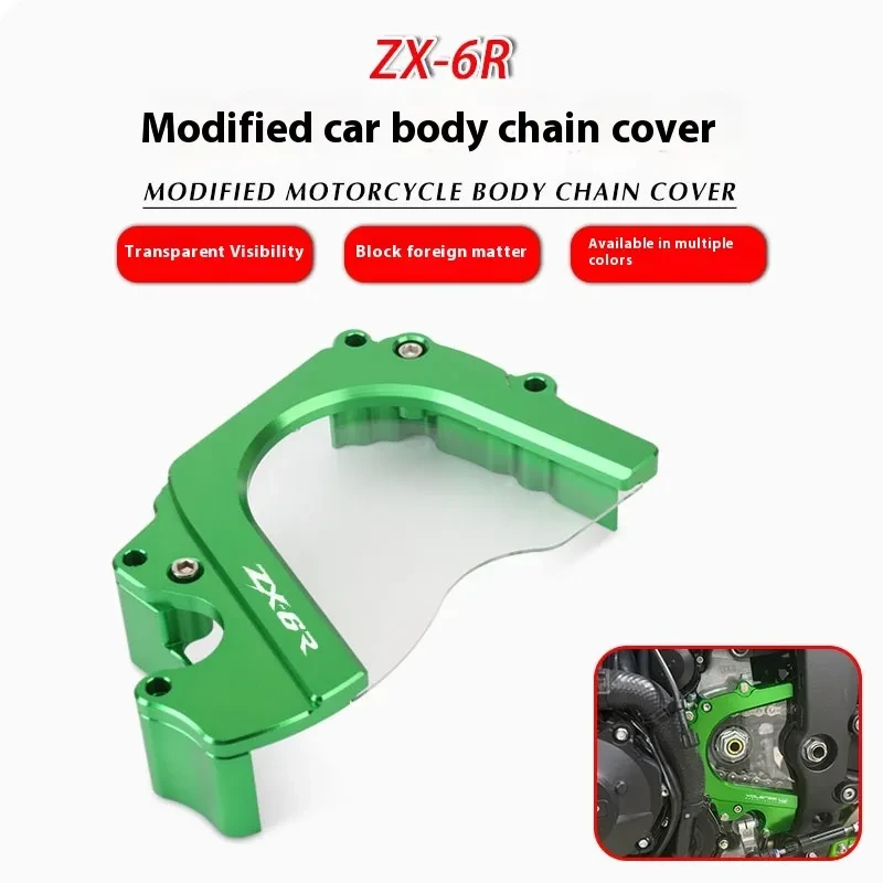 ZX6R Front Sprocket Guard – Aluminum Alloy Decorative Shield