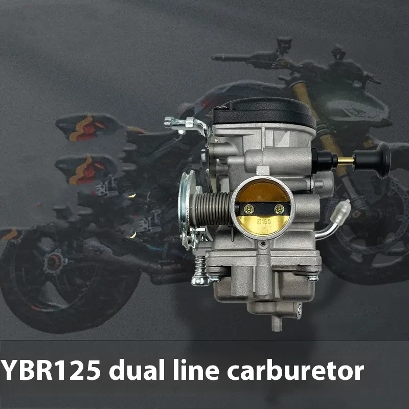 YBR125 Dual Cable Fuel Mixer – Aluminum Alloy Carb Unit