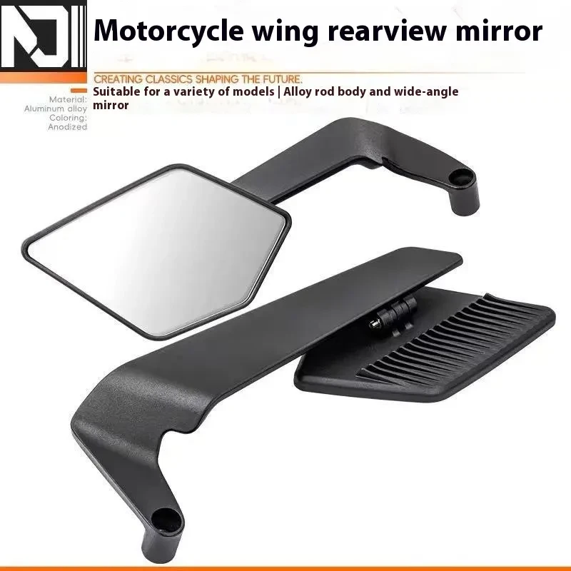 Stylish Aluminum Rearview Mirrors – Universal for Motorcycle & E-Bike