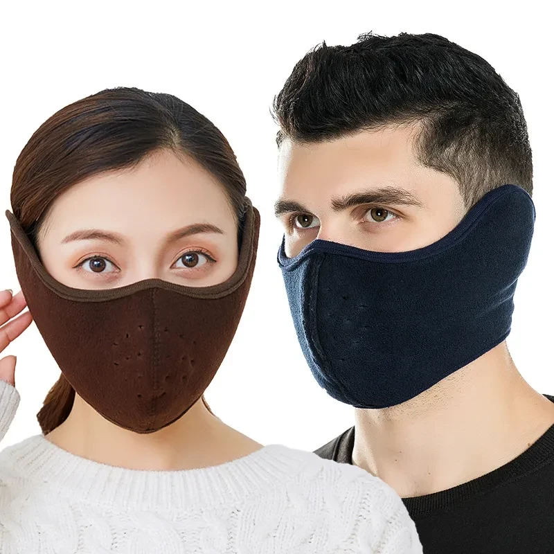 Thermal Dustproof Outdoor Riding Face Mask for All Seasons