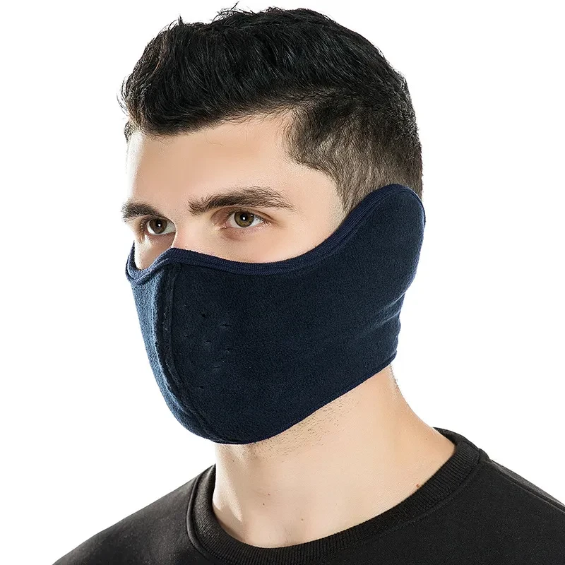 Thermal Dustproof Outdoor Riding Face Mask for All Seasons