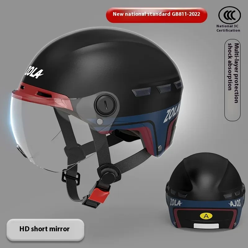 Summer Sun-Proof Helmet for Electric Scooters & E-Bikes
