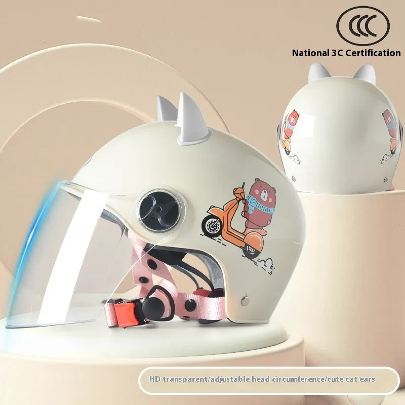 Cute 3C Certified Kids Helmet for Electric Bike Riders