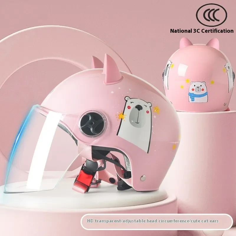 Cute 3C Certified Kids Helmet for Electric Bike Riders