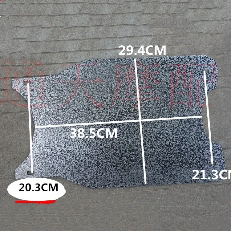 Anti-Theft Battery Lock Plate & Pedal Pad for Electric Scooters