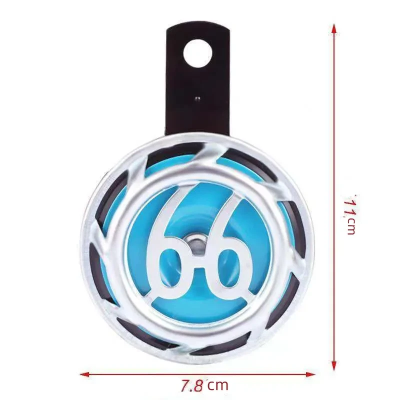 Multi-Color LED Sound Horn with Universal Vehicle Fit