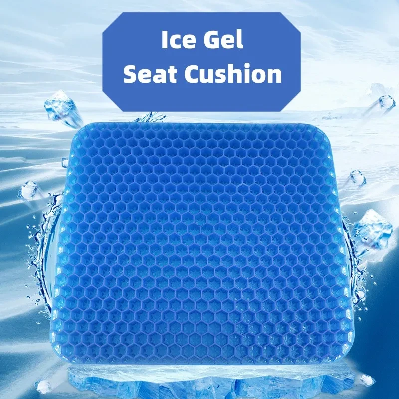 Double Thick Gel Seat Cushion | Cooling Honeycomb Pressure Relief Pad