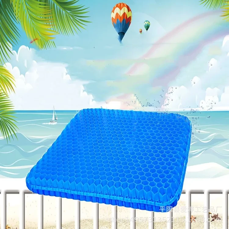 Double Thick Gel Seat Cushion | Cooling Honeycomb Pressure Relief Pad