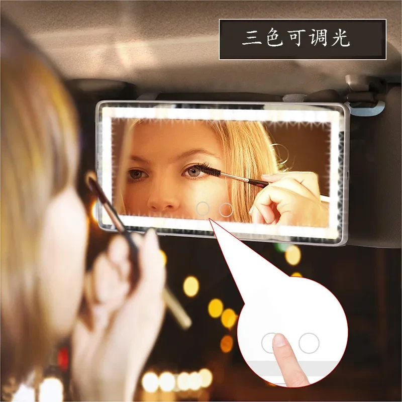 Tri-Color LED Car Makeup Mirror – HD Dimmable Vanity Mirror