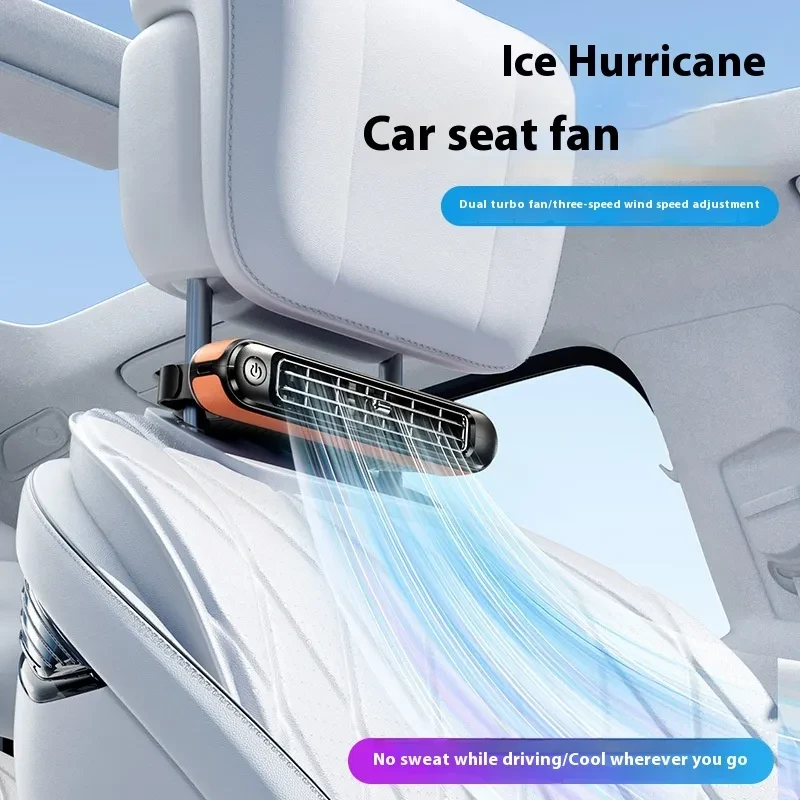 USB Rear Seat Car Fan | Bladeless Turbine Cooling Vent