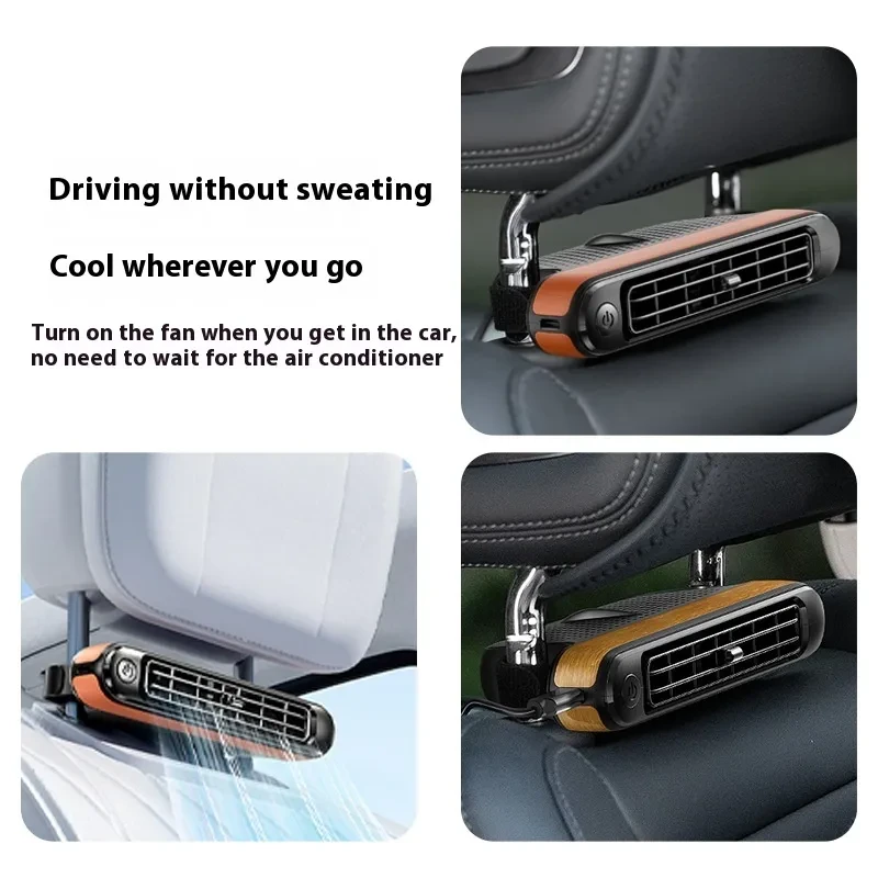 USB Rear Seat Car Fan | Bladeless Turbine Cooling Vent