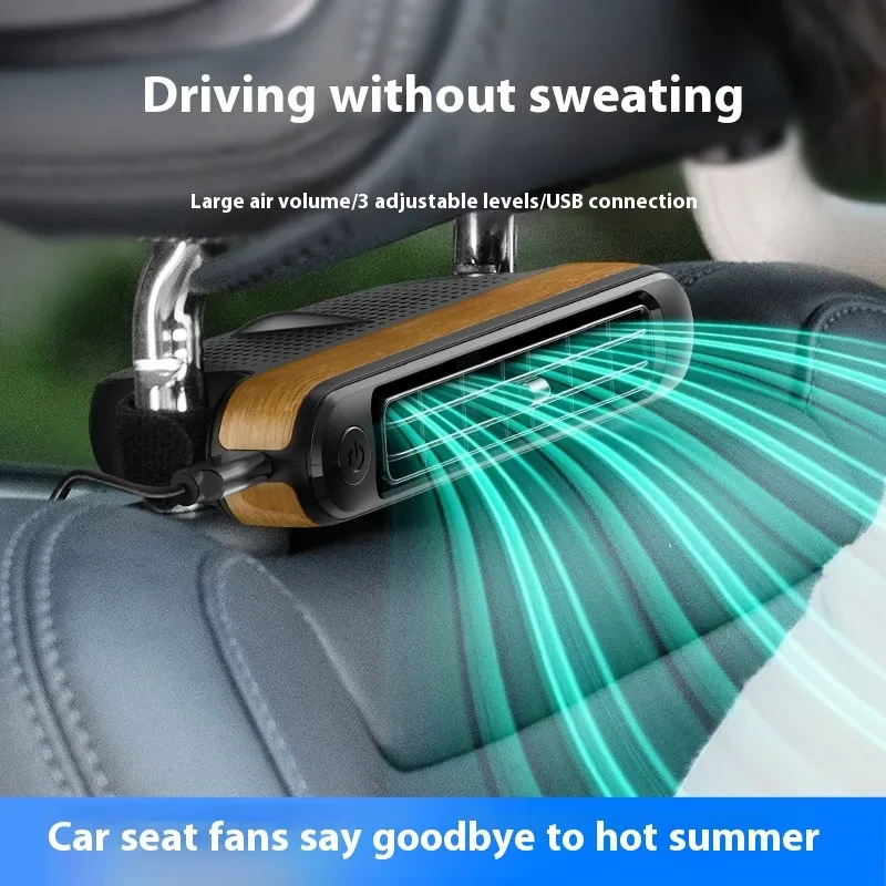 USB Rear Seat Car Fan | Bladeless Turbine Cooling Vent