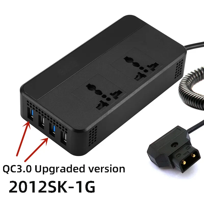 12–16 V Car Inverter — 220 V + 5 V Output, PC Fire-Resistant