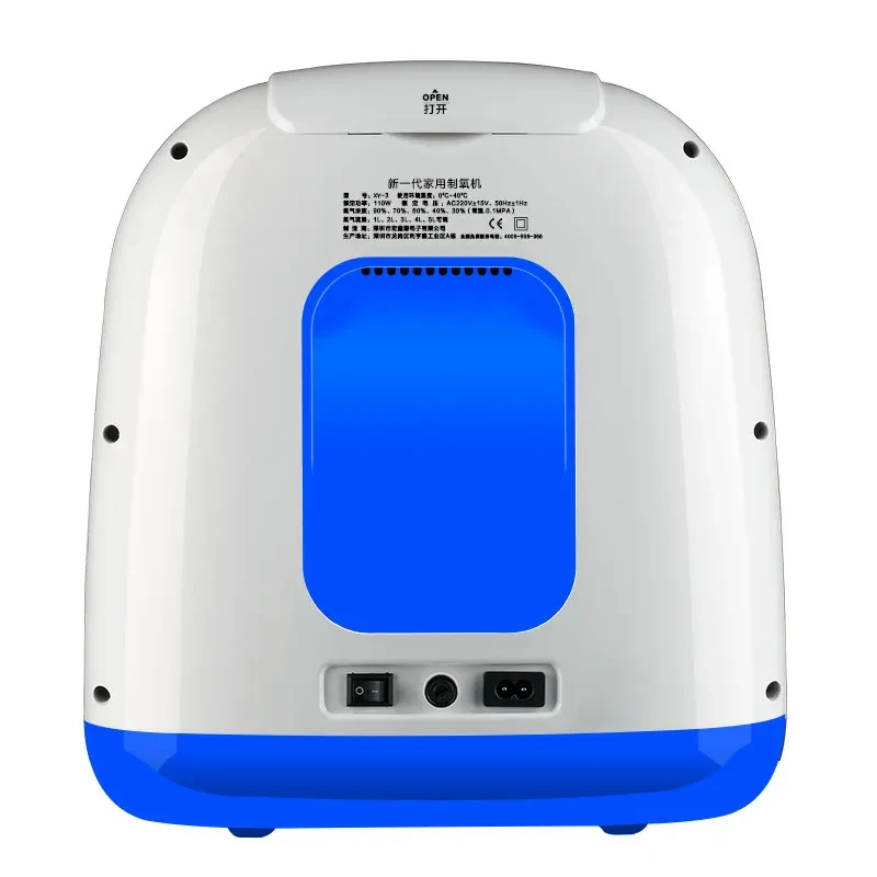 Smart Home Oxygen Generator with Adjustable Flow & LED Display